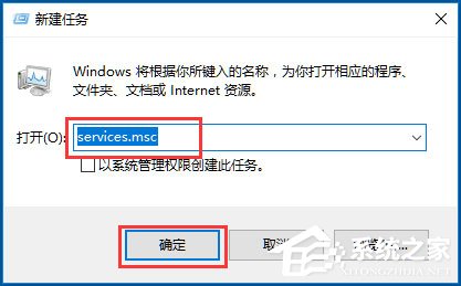 Win10没有注册类别怎么解决？Win10没有注册类别的解决方法