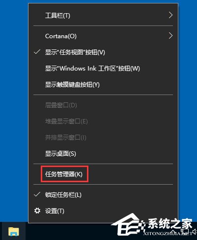 Win10没有注册类别怎么解决？Win10没有注册类别的解决方法