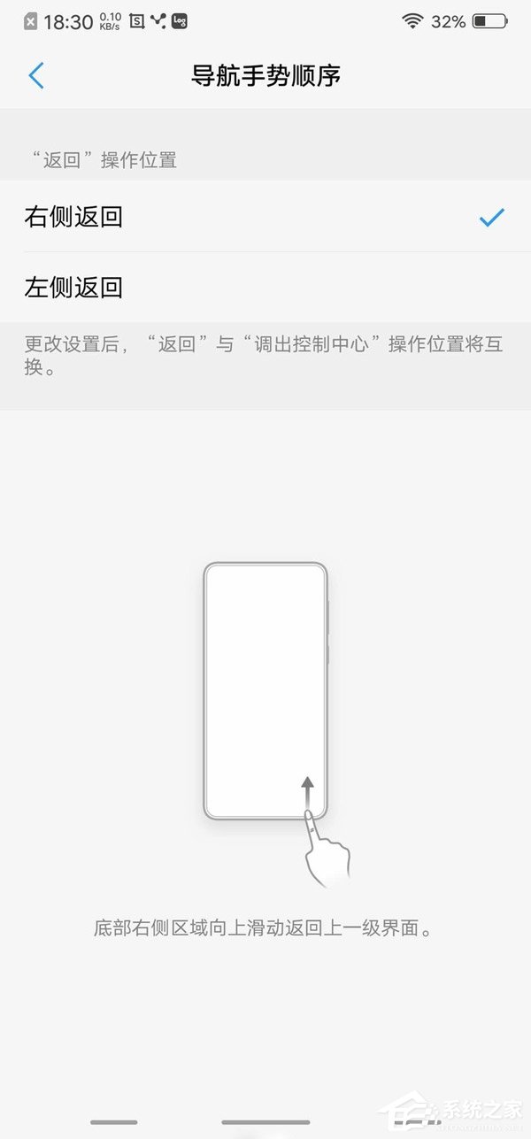 vivo NEX值得买吗？vivo NEX体验评测